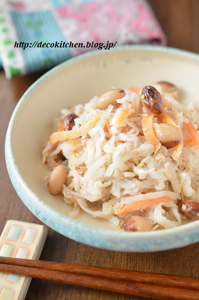 とら豆大根5