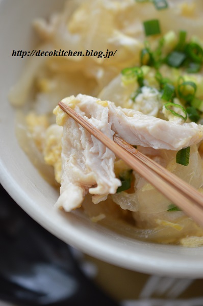 親子丼4