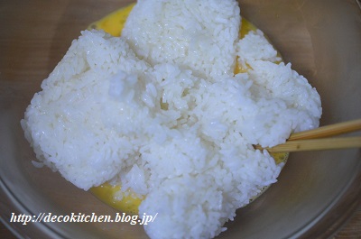 炒飯工程3