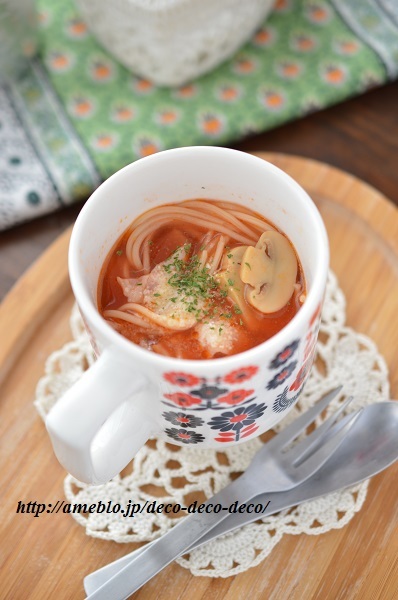 マグカップパスタ1