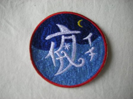 DSCN5710-1