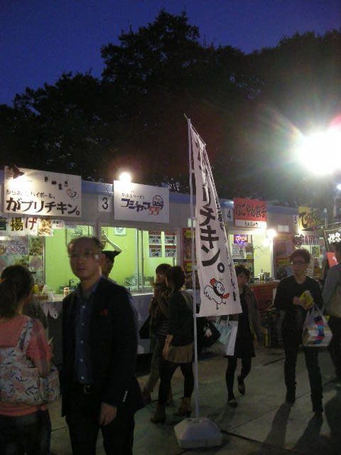 DSCN5783