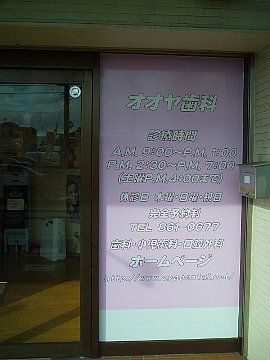 DSC00729