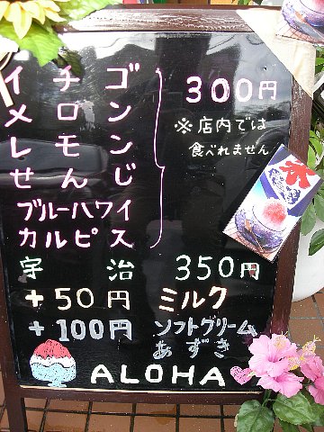 DSCN5053-1