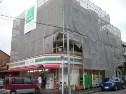 DSCN5031
