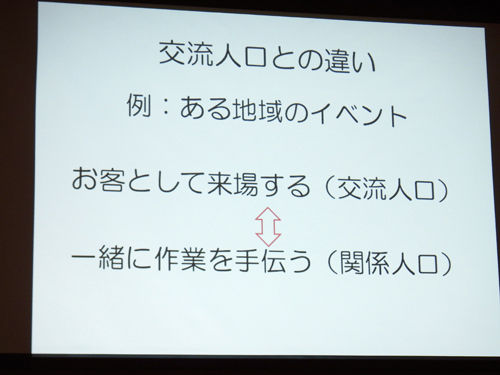 DSCN0665