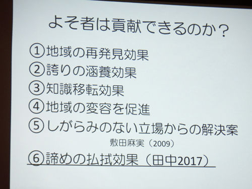 DSCN0668