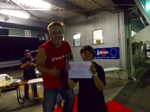 DSCN1465