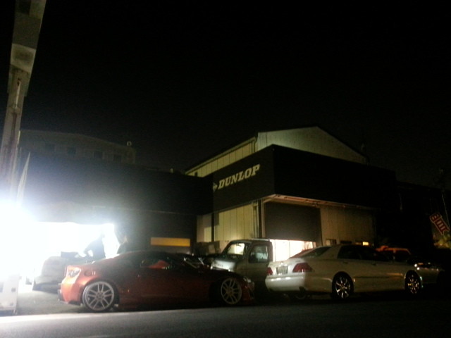 20130502_230221