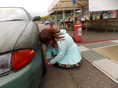DSCN1338