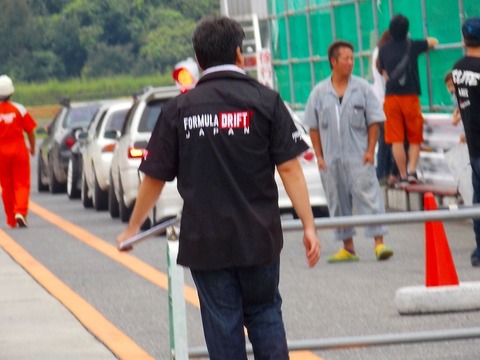 DSCN1354