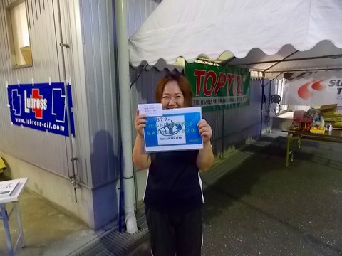 DSCN1436