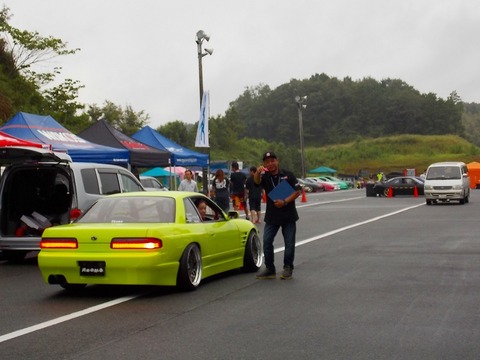 DSCN1269