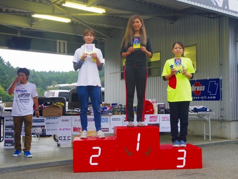 IMGP7171