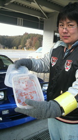 89aace63.jpg