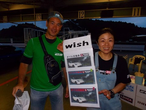 DSCN1432