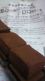 9086f4d5.jpg