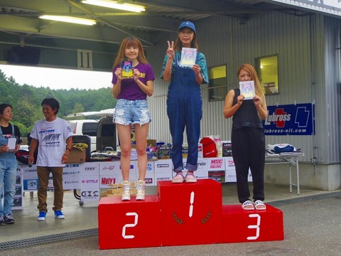 IMGP7170
