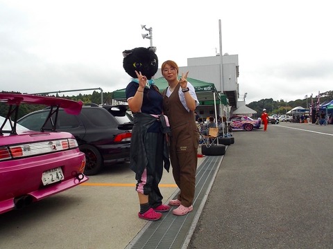 DSCN1339