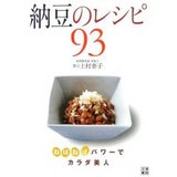 ǼƦ�Υ쥷�ԣ���