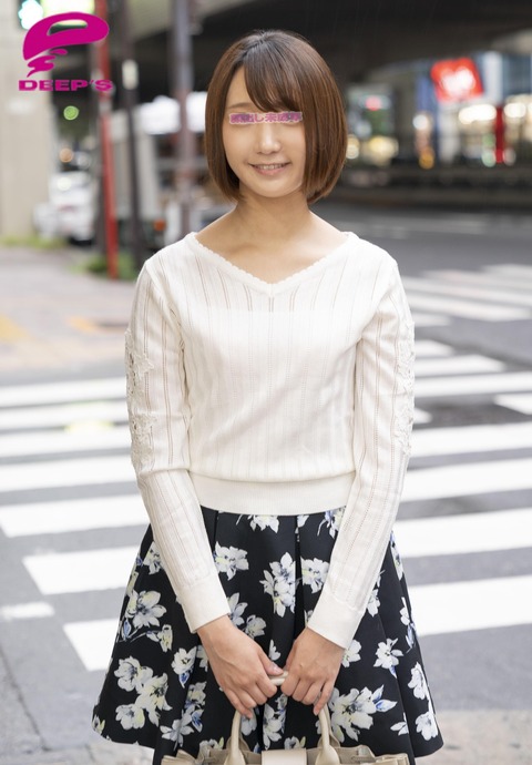 nico_72S2389_r