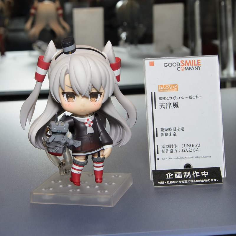 CH2014-KAN-014