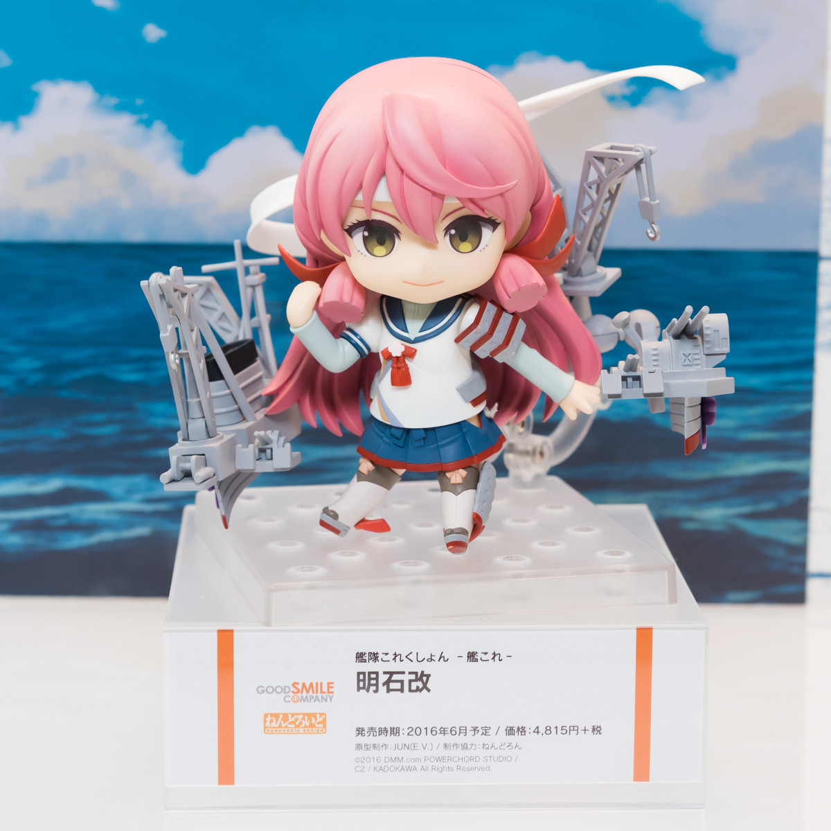 WF2016W-WH-030