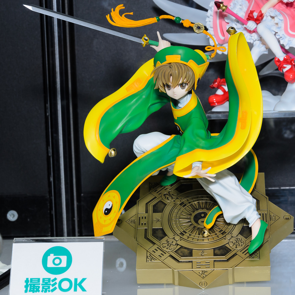 MGH2014A-KTB-001