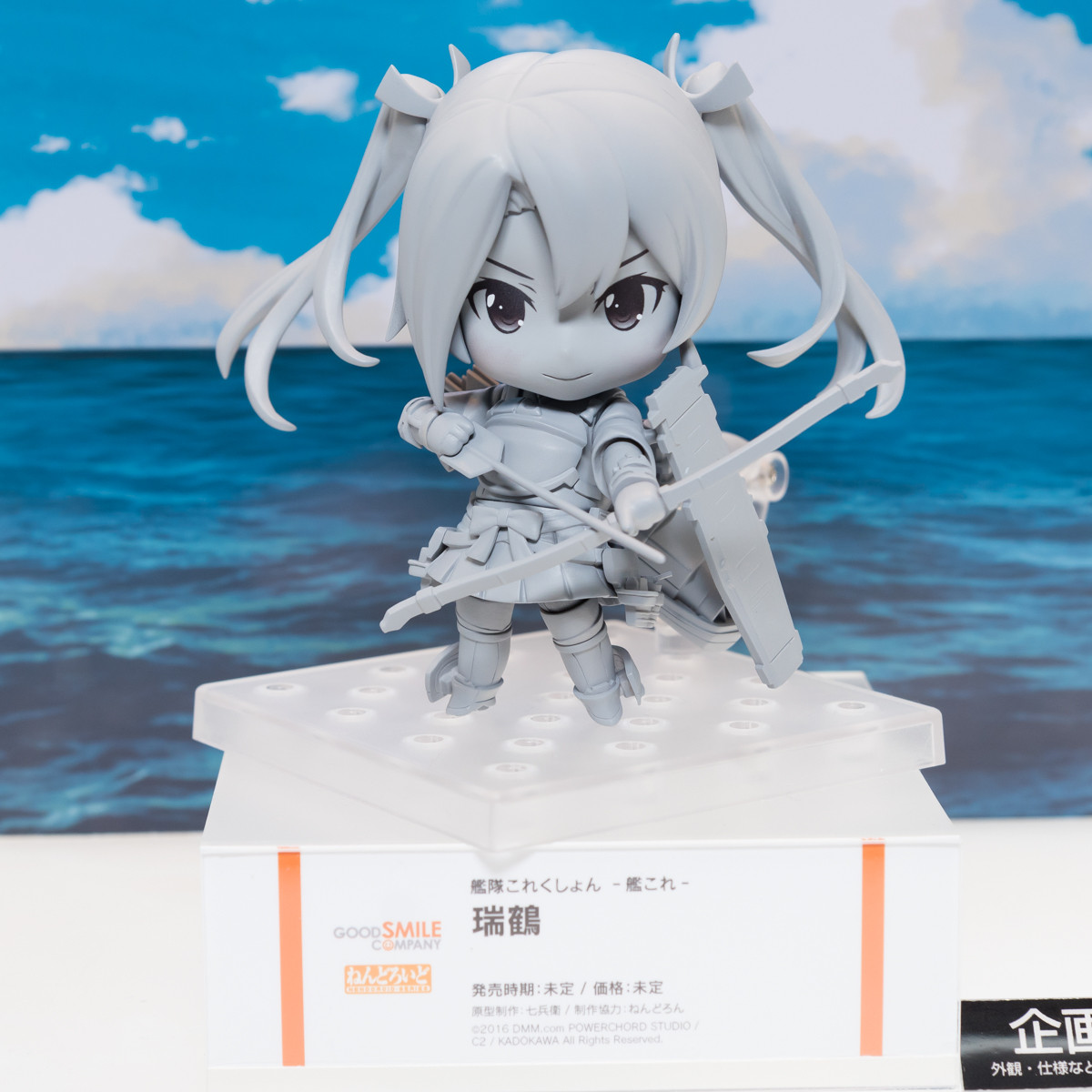 WF2016W-WH-032