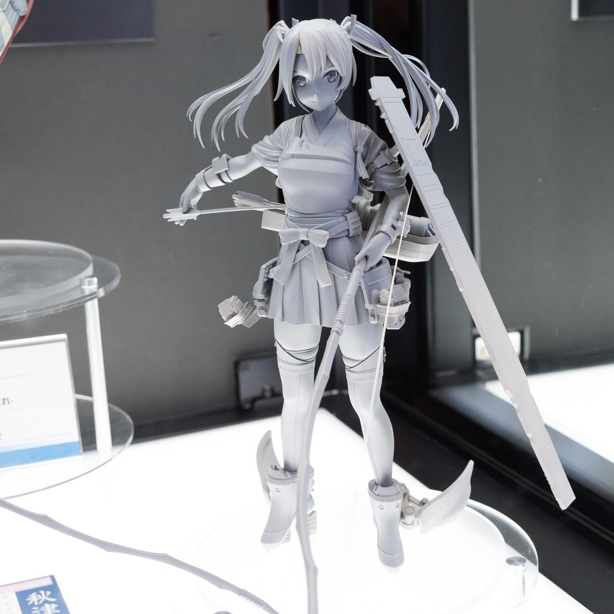 WF2016W-AOS-002