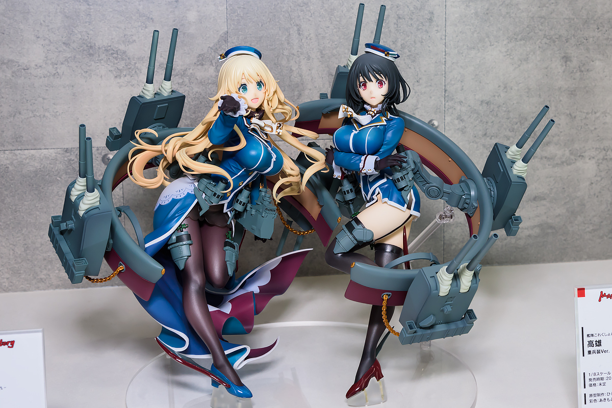 WF2016S-WH-001