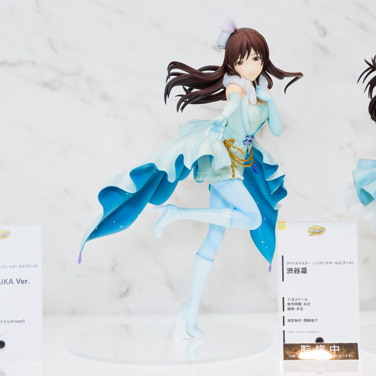 WF2016W-WH-018