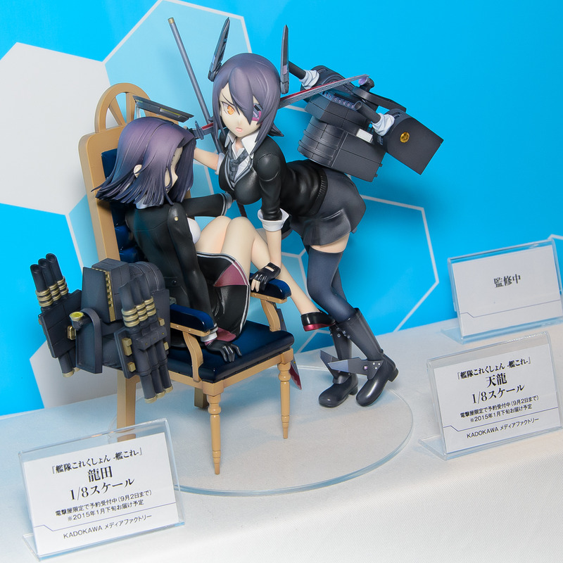 CH2014-KAN-013