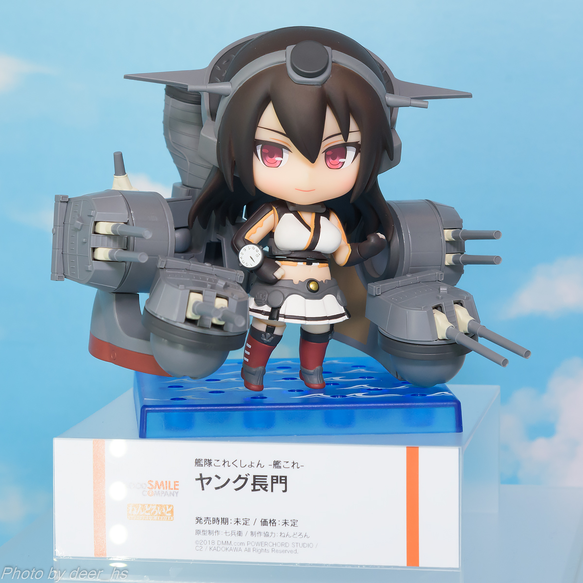 WF2017S-WH-016