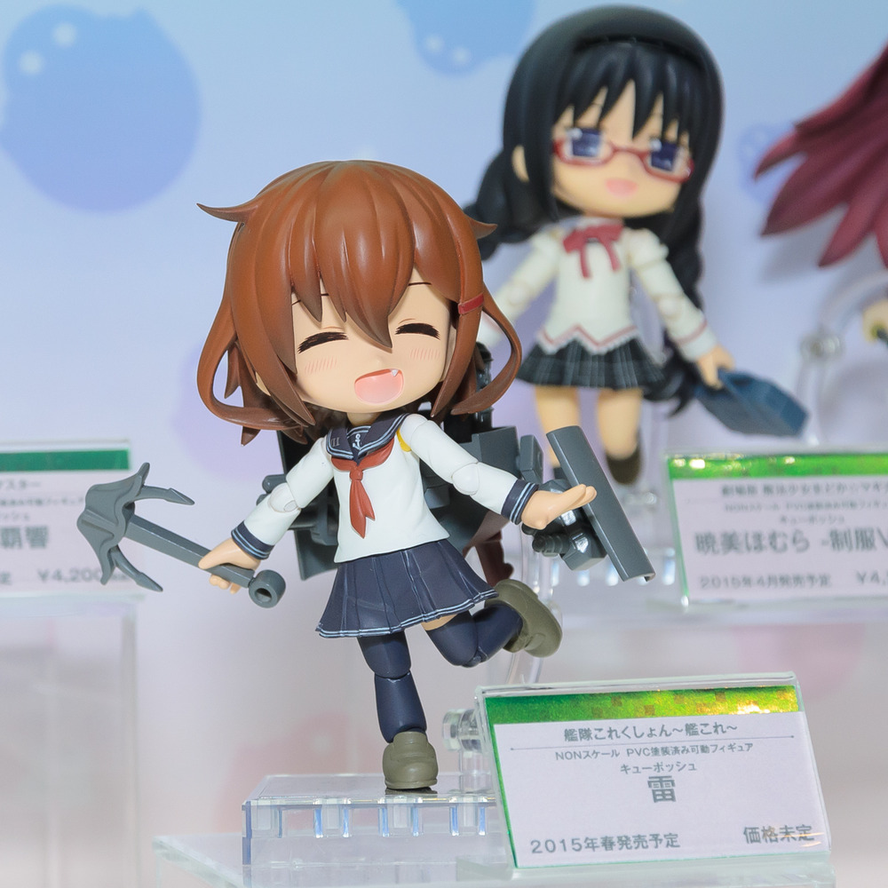 MGH2014A-KTB-007