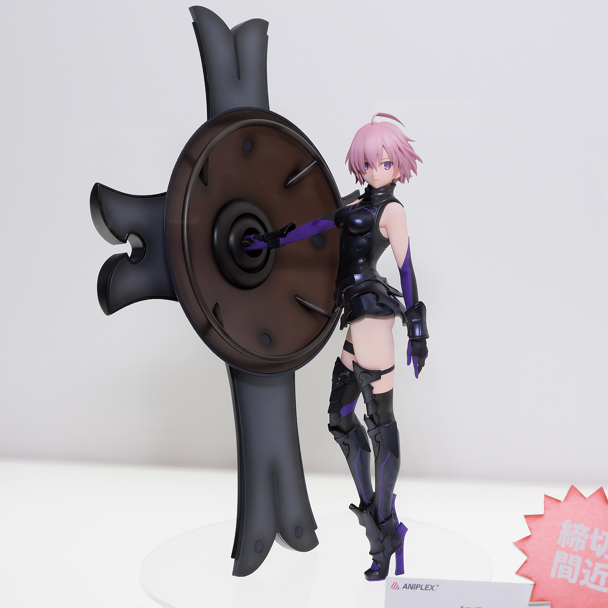WF2016S-APX-018