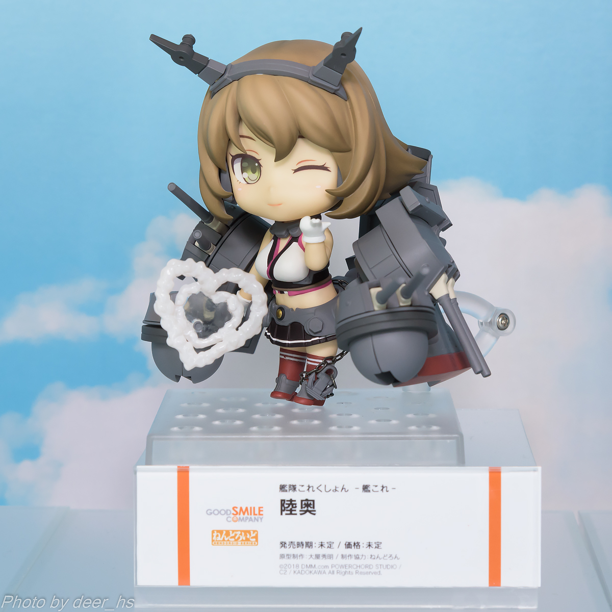 WF2017S-WH-015