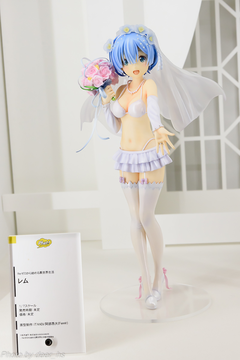 WF2017W-WH-042