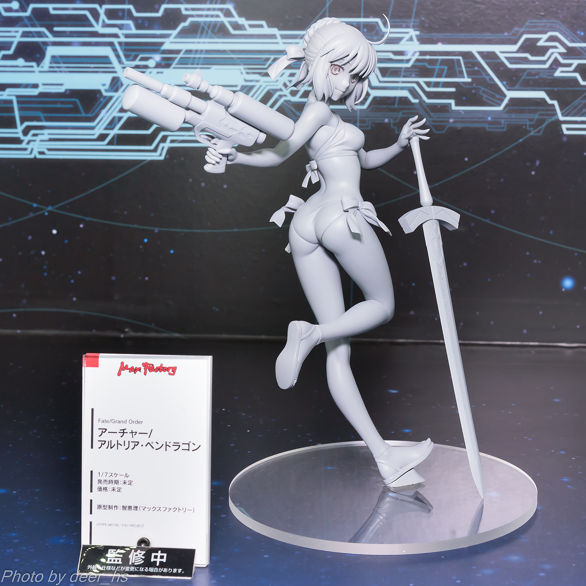 WF2017W-WH-036