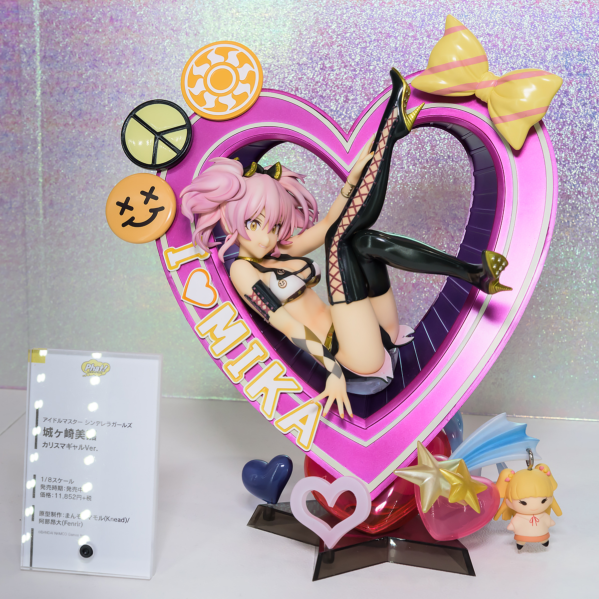 WF2016S-WH-044
