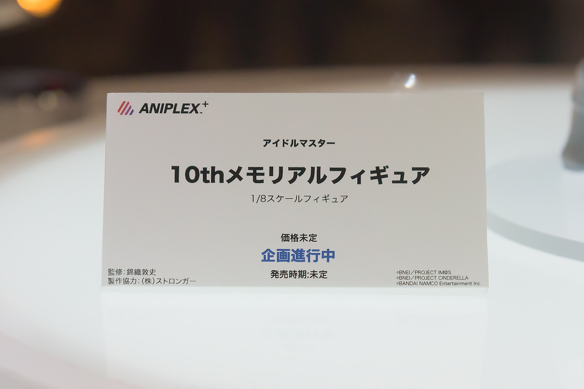 WF2016S-APX-002