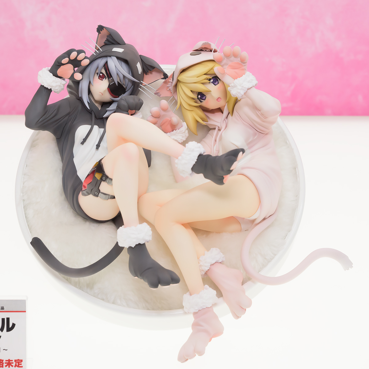 WF2016S-AL-021