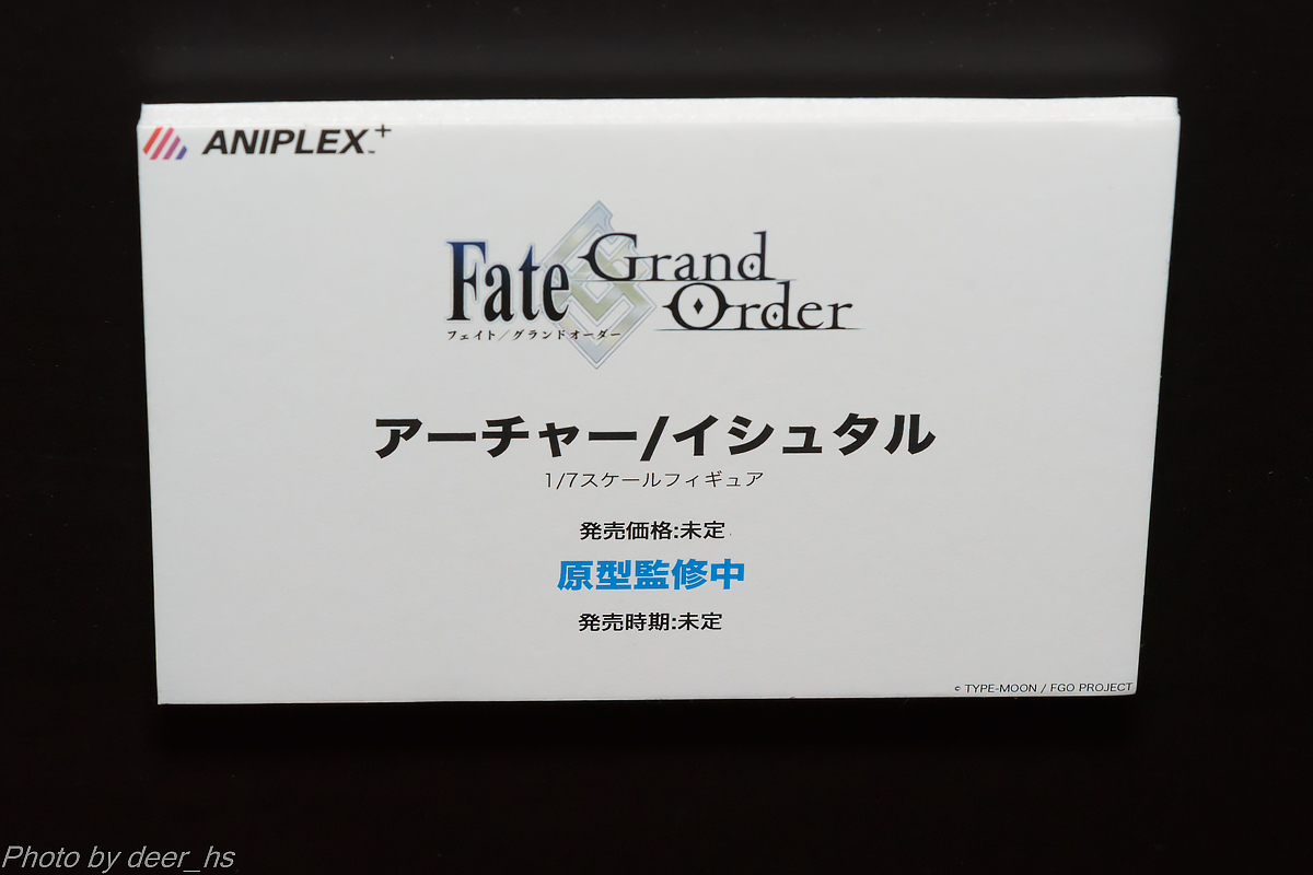 WF2017S-ANP-005