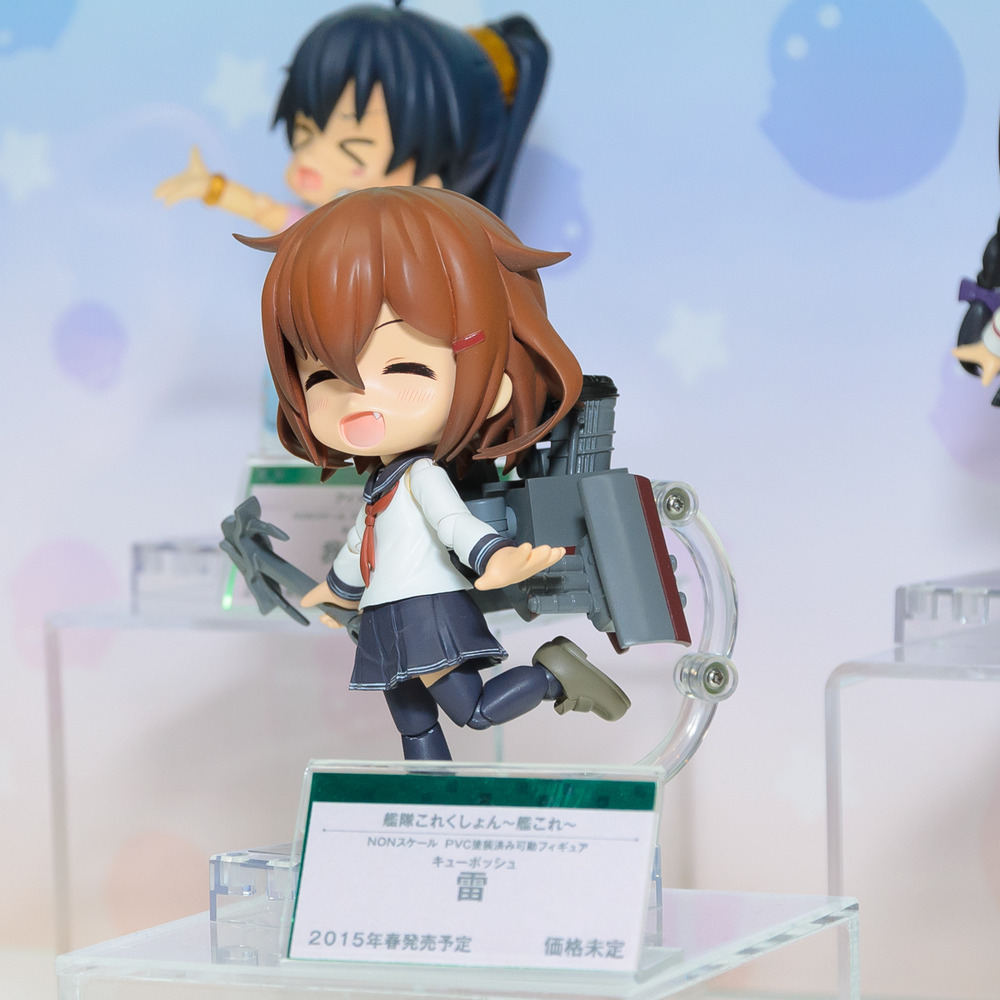 MGH2014A-KTB-008
