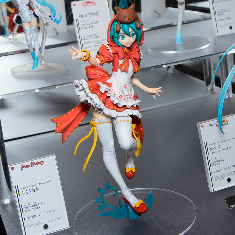 CH2014-GSC-007