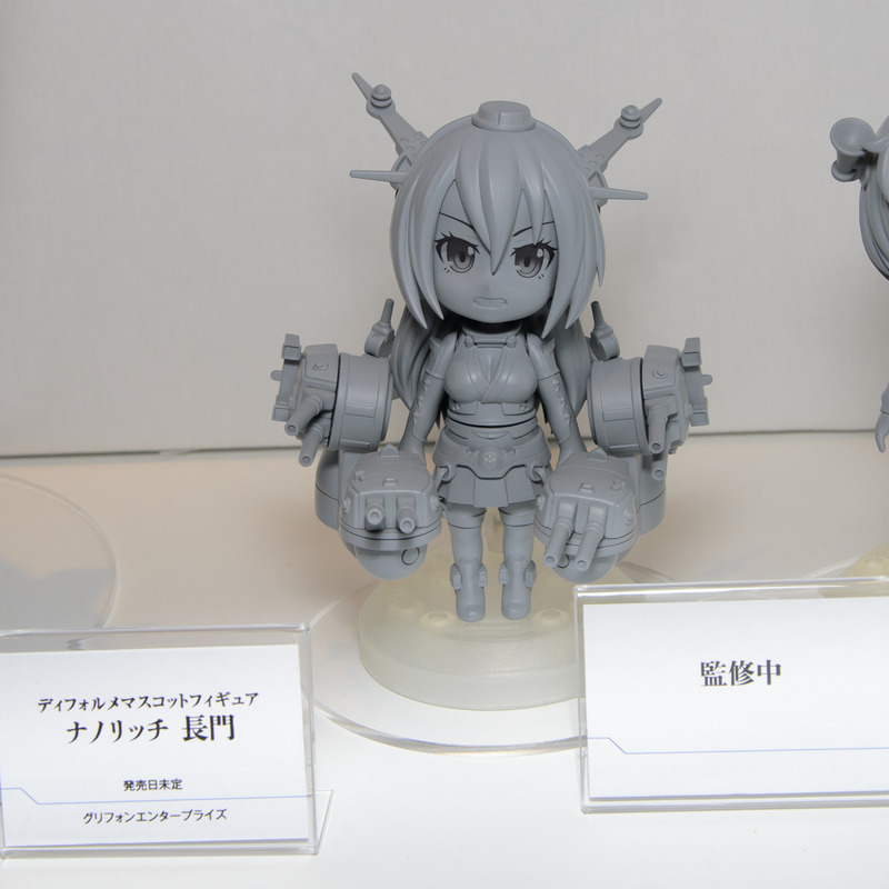 CH2014-KAN-007
