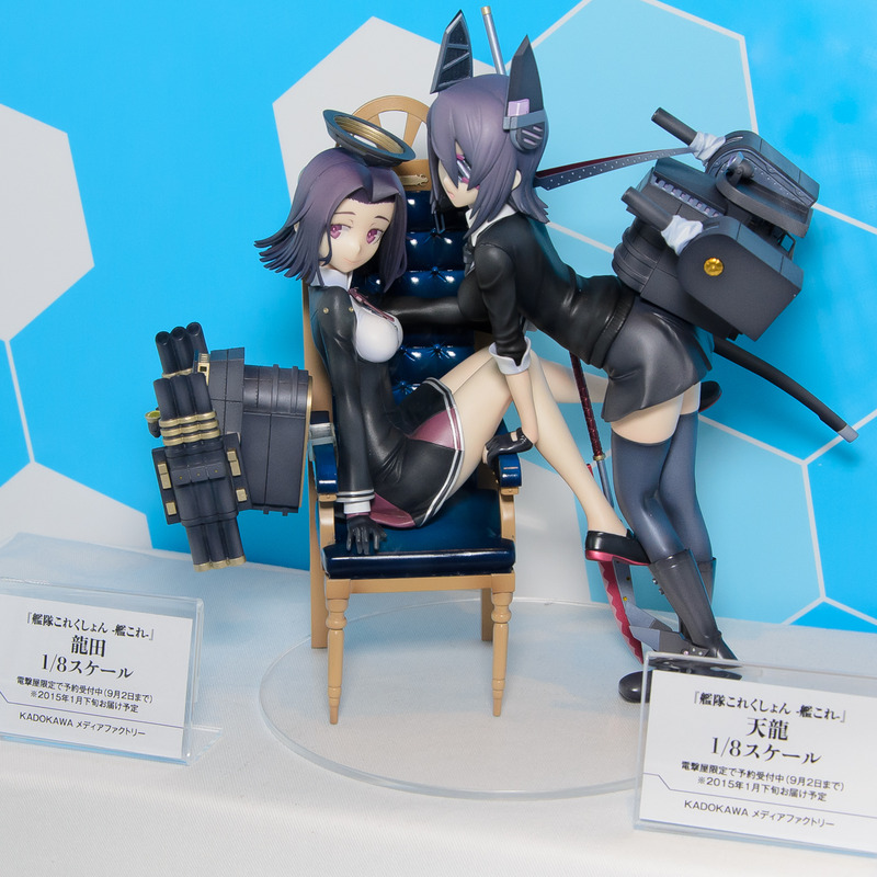 CH2014-KAN-012