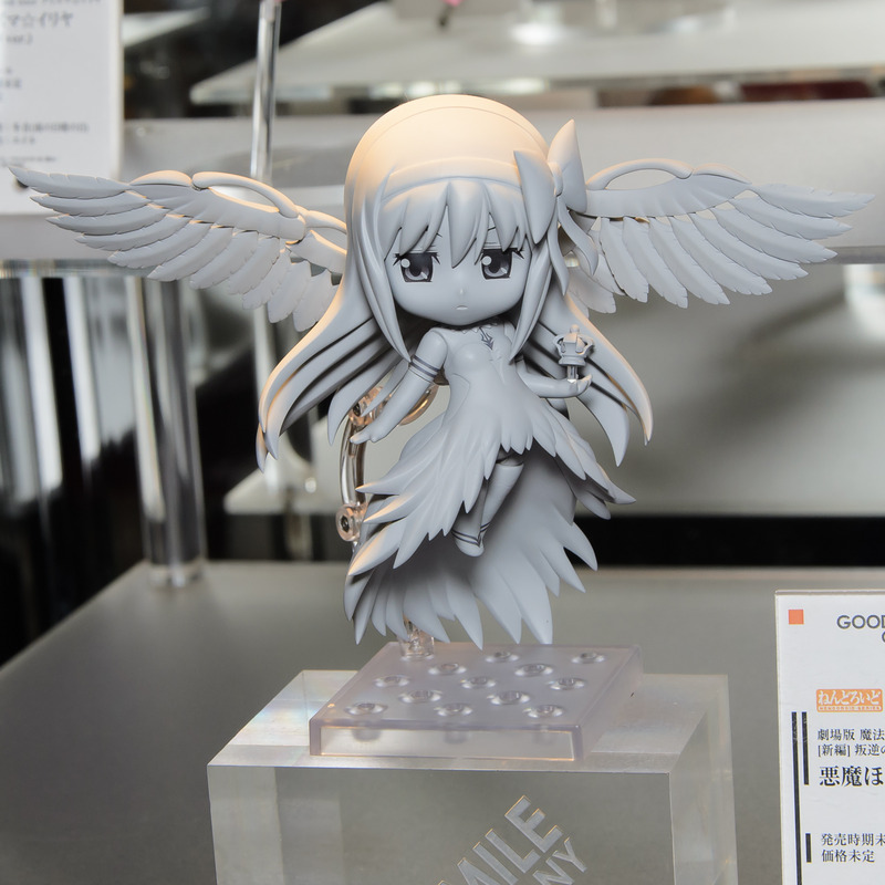 CH2014-GSC-003