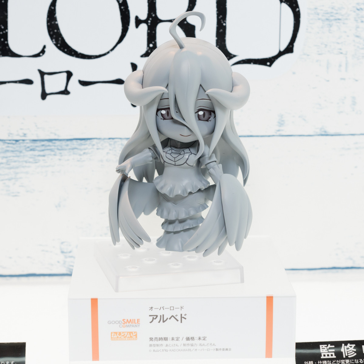 WF2016W-WH-036