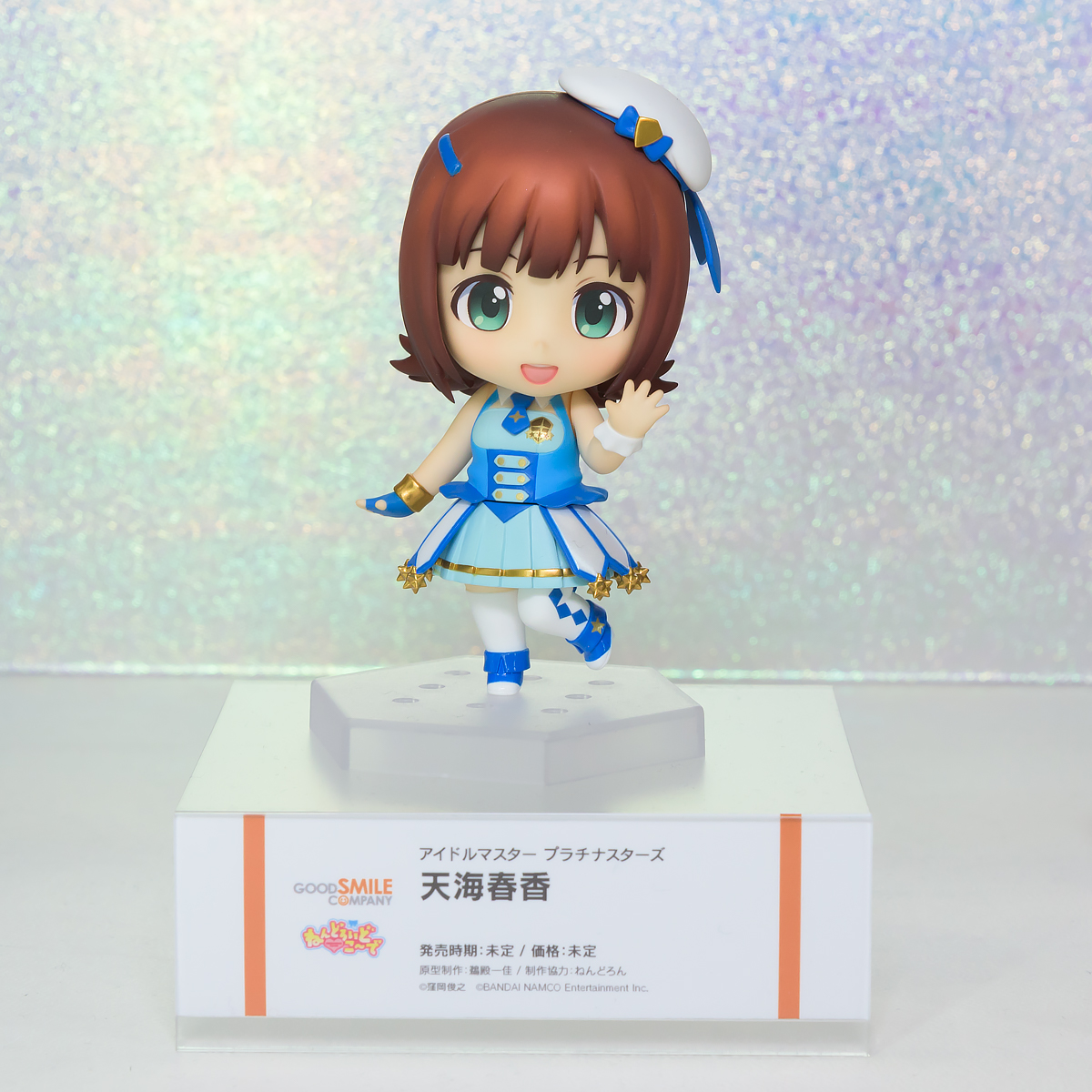 WF2016S-WH-058